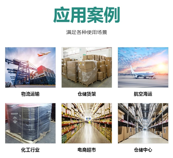 汽车零部件蜂窝纸板垫衬